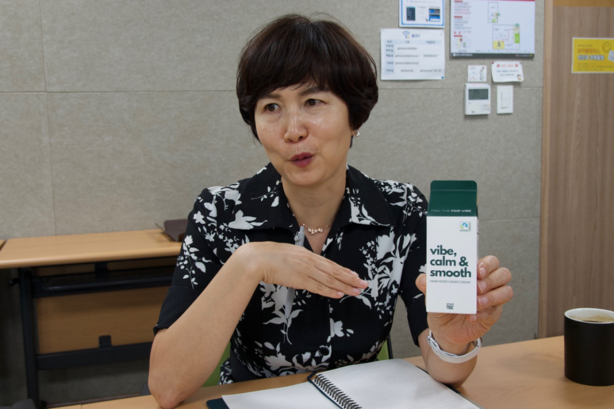 박미정 광명시사회적경제센터장. /사진제공=행정안전부