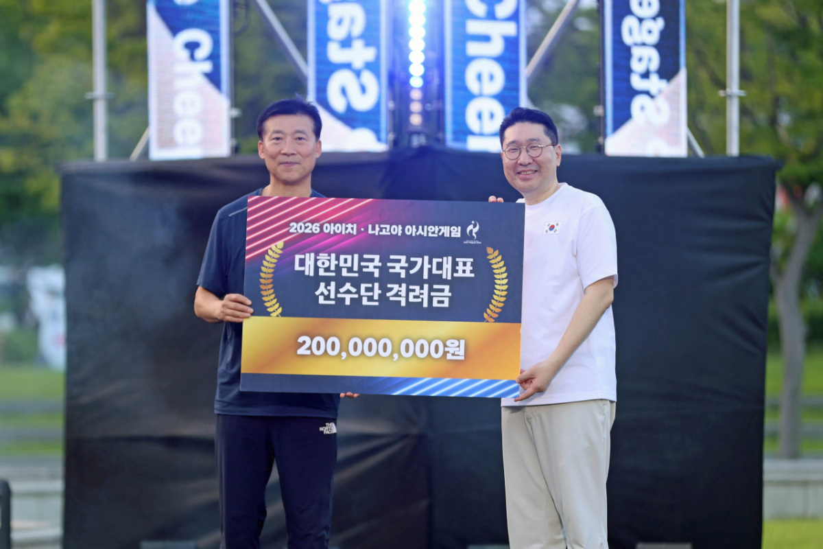 CheerUP Stage 행사 모습. /사진=대한체육회 제공