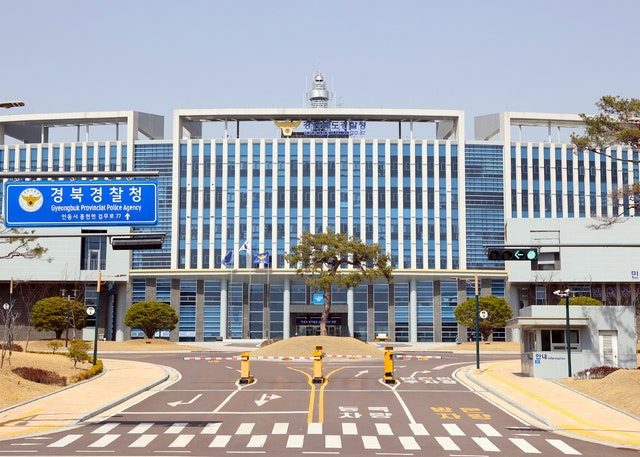 경북경찰청. /사진=뉴시스.