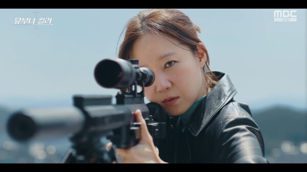 사진=방송 영상 캡처