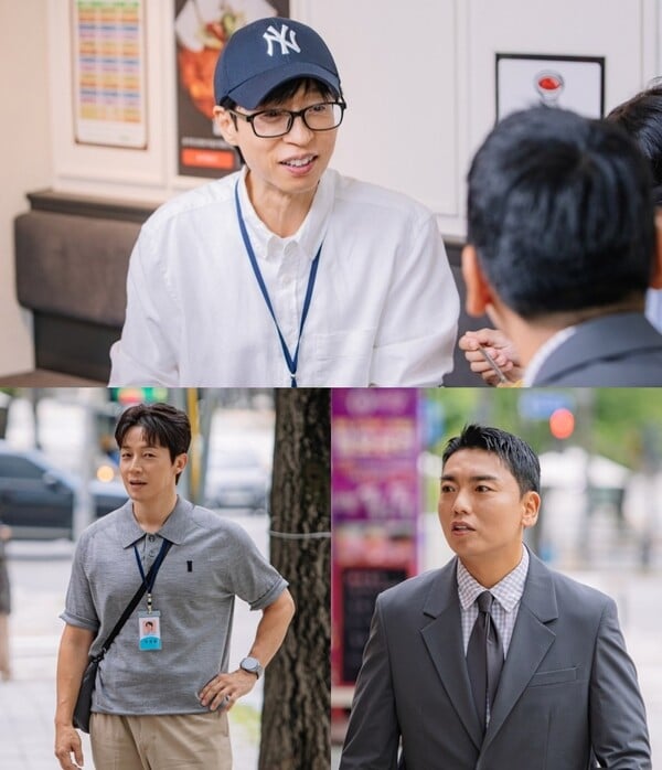 사진제공=MBC