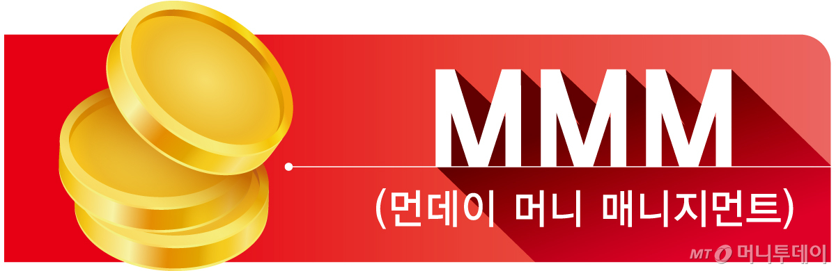 MMM_컬러컷/그래픽=임종철