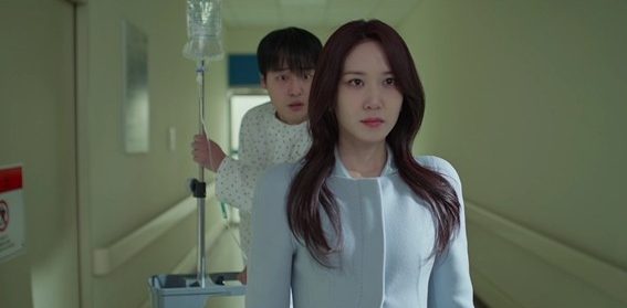 '오싹한 연애' 방송화면 / 사진=tvN '오싹한 연애'