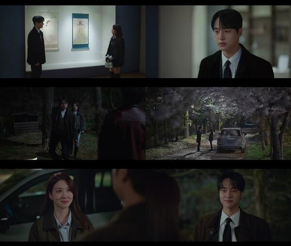 '오싹한 연애' 방송화면 / 사진=tvN '오싹한 연애'