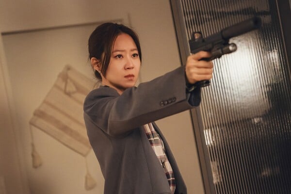 '유부녀 킬러' 공효진 / 사진=MBC '유부녀 킬러'