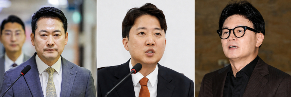 왼쪽부터 장동혁 국민의힘 대표, 이준석 개혁신당 대표, 한동훈 무소속 의원. /사진=뉴스1, 뉴시스.