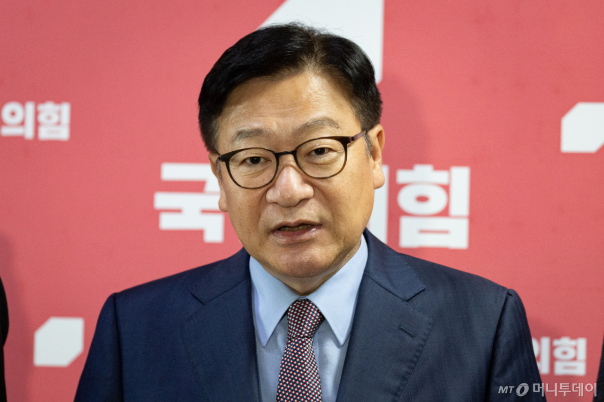 (서울=뉴스1) 유승관 기자 = 정점식 국민의힘 원내대표가 31일 서울 여의도 국회에서 현안 관련 브리핑을 하고 있다. 2026.7.31/뉴스1 Copyright © 뉴스1. All rights reserved. 무단 전재 및 재배포, AI학습 이용 금지. /사진=(서울=뉴스1) 유승관 기자
