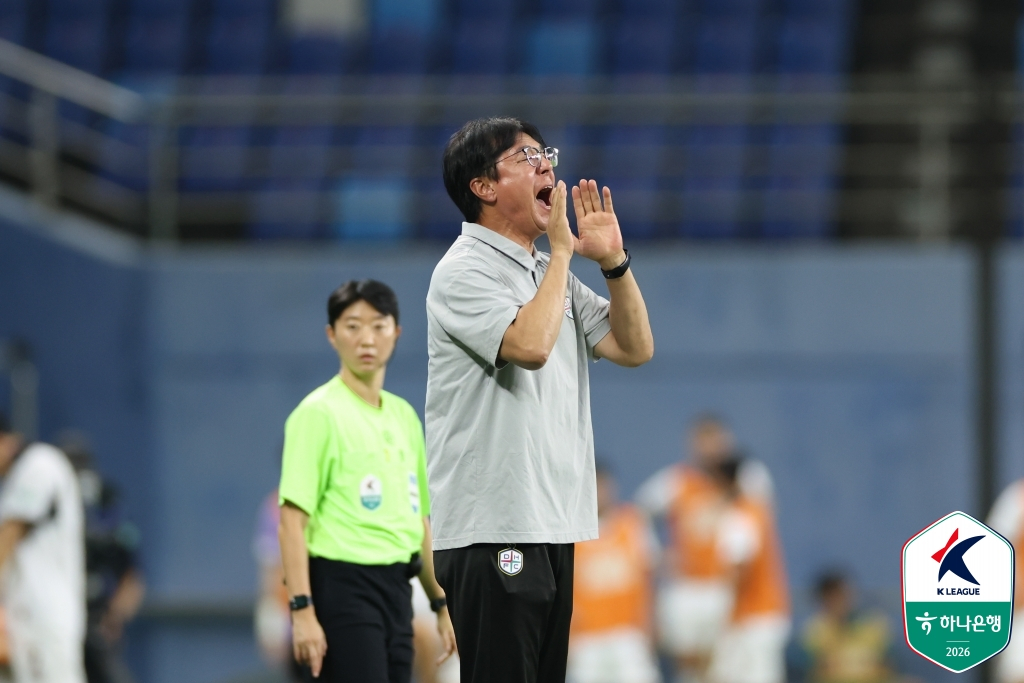 황선홍 대전하나시티즌 감독. /사진=한국프로축구연맹 제공