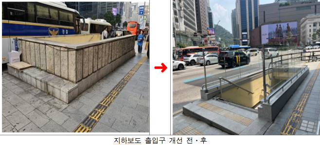 /사진=서울시