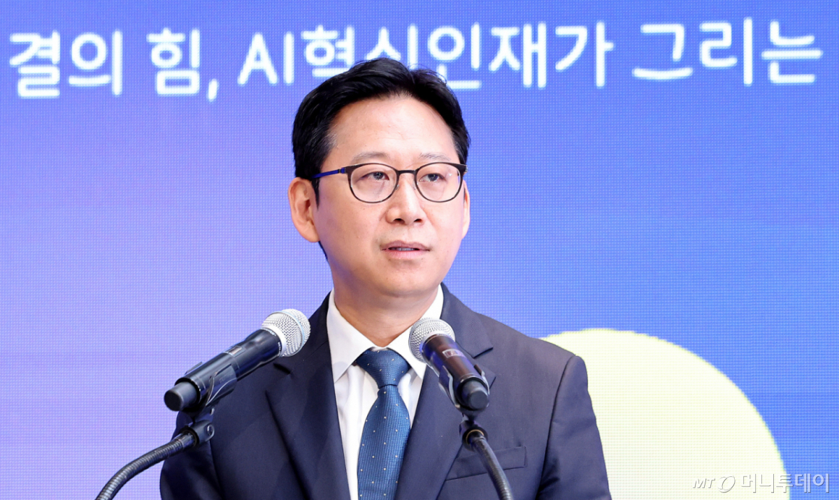 배경훈 부총리 겸 과기정통부 장관이 지난달 29일 서울 강남구 코엑스 더플라츠에서 열린 '2026 대한민국 AI 혁신인재 커넥트' 개회식에서 개회사를 하고 있다./사진=뉴스1
