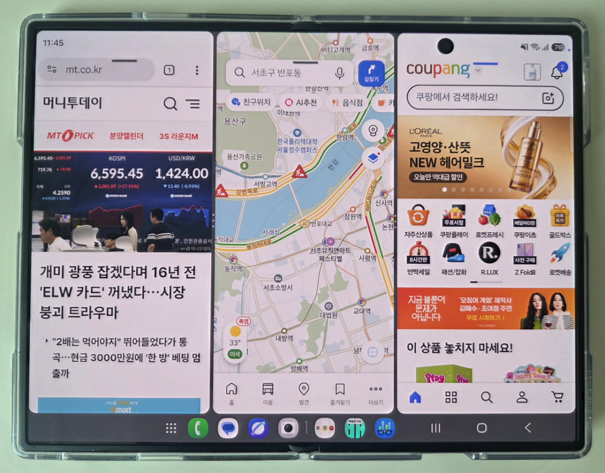 갤럭시 Z 폴드8 메인 화면을 3분할해 사용하는 모습/사진=구자윤 기자