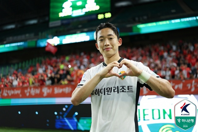 송준석. /사진=한국프로축구연맹 제공