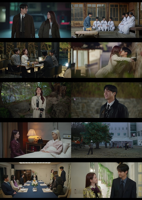 tvN 토일드라마 '오싹한 연애'./사진=tvN 토일드라마 '오싹한 연애' 6회 영상 캡처