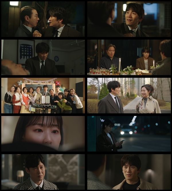 JTBC 토일드라마 '아파트'./사진=JTBC 토일드라마 '아파트' 8회 영상 캡처