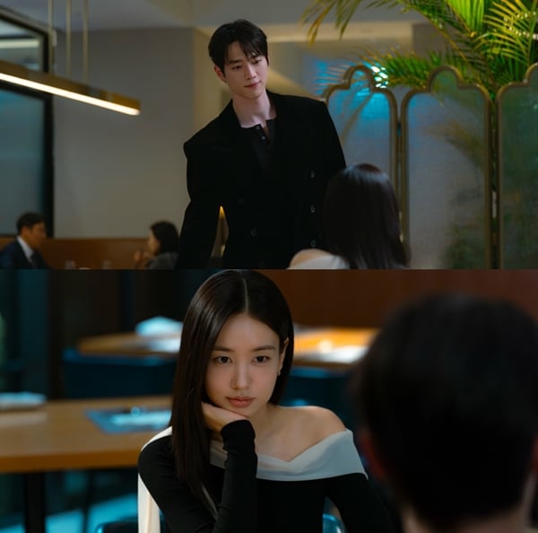 KBS 2TV 토일 미니시리즈 '너 말고 다른 연애'./사진제공=KBS, 유니켐