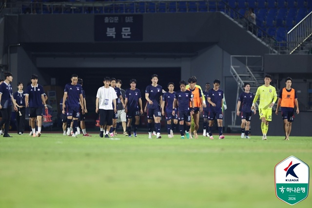 충북청주 선수단. /사진=한국프로축구연맹 제공
