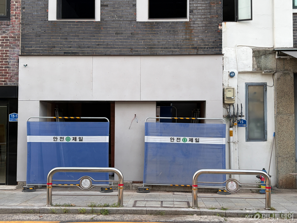 지난달 30일 서울 종로구 서촌 골목 모습. 20여년간 자리했던 갤러리가 떠난 자리가 비어 있다./사진=이현수 기자.