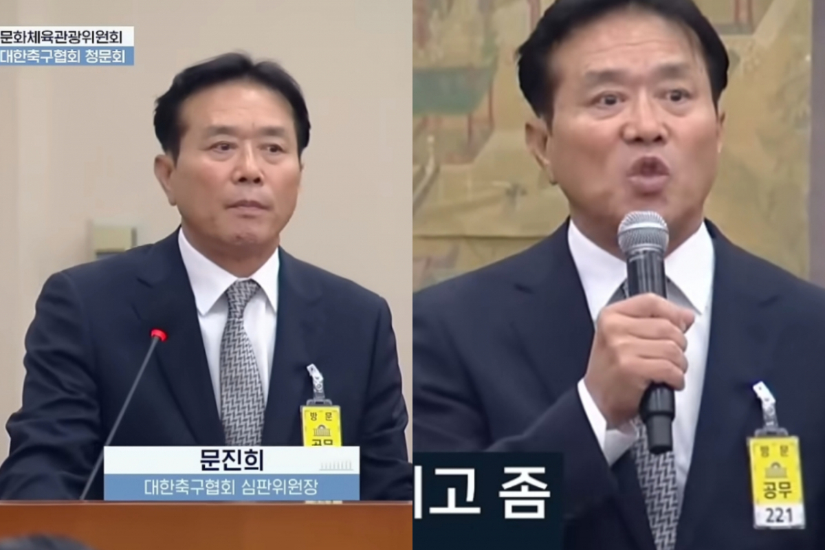 국회 문화체육관광위원회 청문회 당시 태도와 막말 논란이 불거졌던 문진희 대한축구협회 심판위원장이 결국 사퇴 의사를 표명했다. 다만 아직 사직서를 제출하지는 않은 상태다. 사진은 청문회 당시 문진희 대한축구협회 심판위원장의 모습. /사진=유튜브 채널 '춘천MBC' 캡처