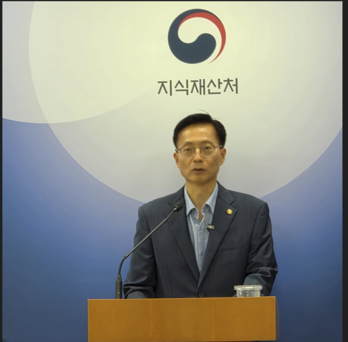 김용선 지식재산처장이 브리핑을 하고 있는 모습./사진제공=지식재산처