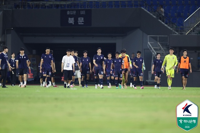 충북청주 선수단. /사진=한국프로축구연맹 제공