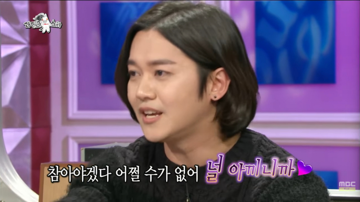 과거 라디오스타 출연 당시 '혼전순결'을 언급한 강균성. /사진=MBC '라디오스타' 캡처