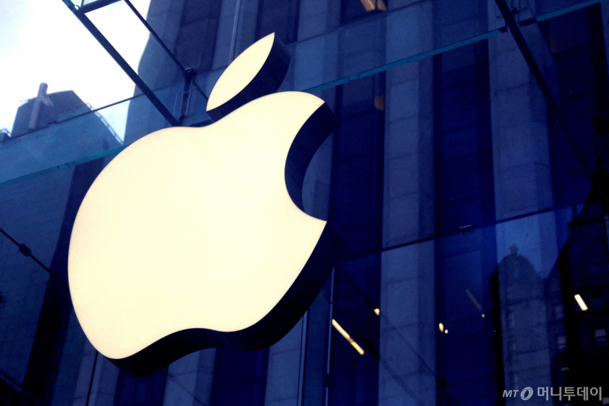 apple logo