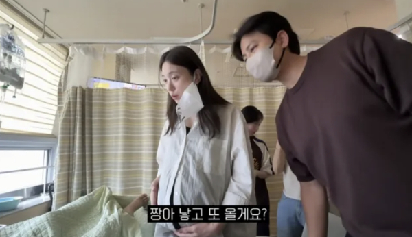 방송 '얼짱시대' 출신 유튜버 유혜주(34)가 암 투병 중이던 아버지와 함께한 마지막 시간을 공개했다./사진=유튜브 채널 '리쥬라이크'
