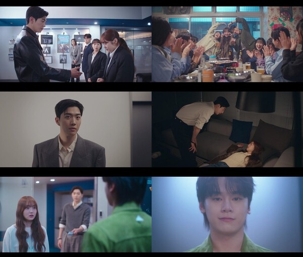 '최애의 사원' 방송화면 / 사진=tvN