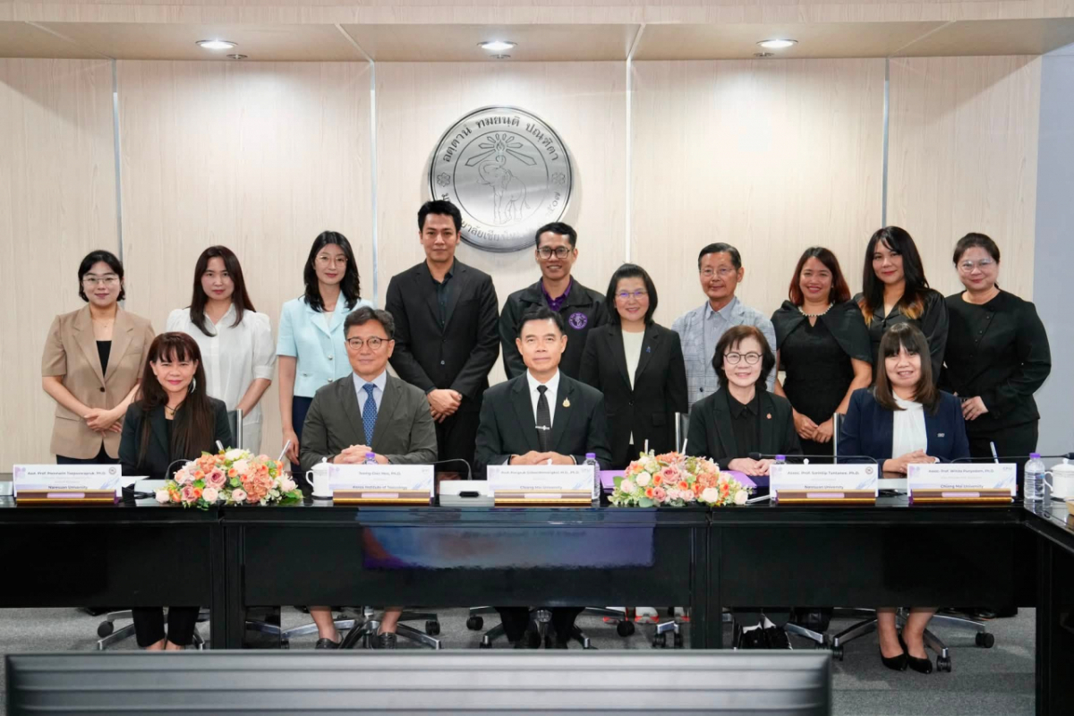 독성연이 태국 치앙마이대·나레수안대와 GLP 시스템 구축 및 비임상 안전성 평가 역량을 강화하기 위한 3자 업무협약을 3일 체결했다. 사진은 MOU 체결 현장. /사진=국가독성과학연구소