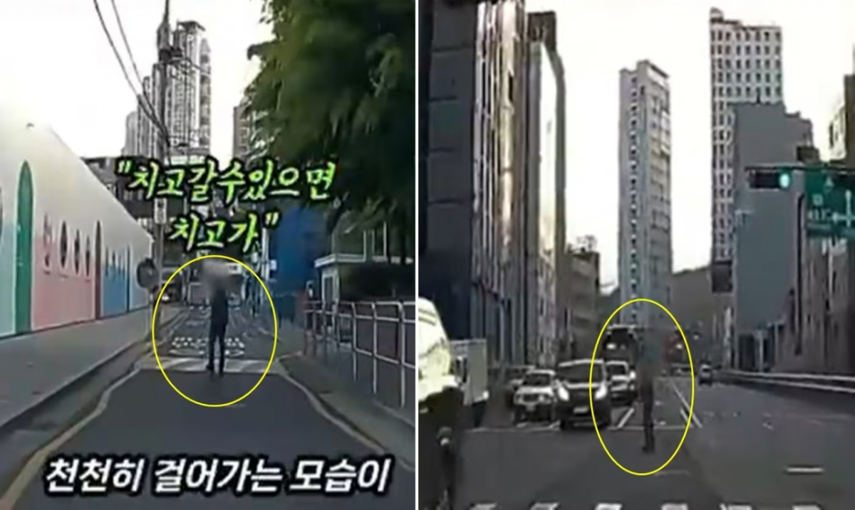 /사진=뉴스1
