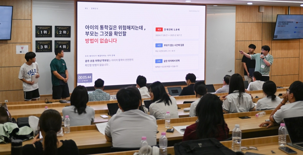 '청소년 창업경진대회' 광주지역 예선이지난 3일 광주대에서 개최했다./사진제공=전남광주교육청