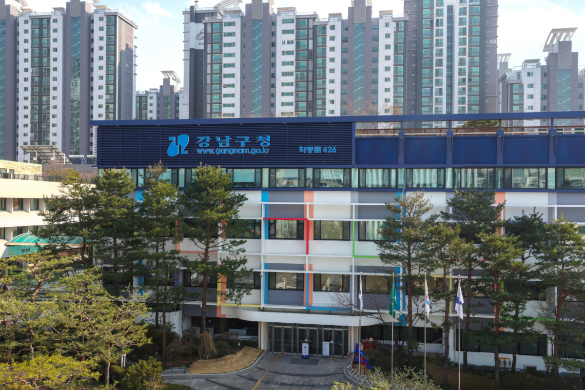 서울 강남구청 본청 청사./사진제공=서울 강남구청