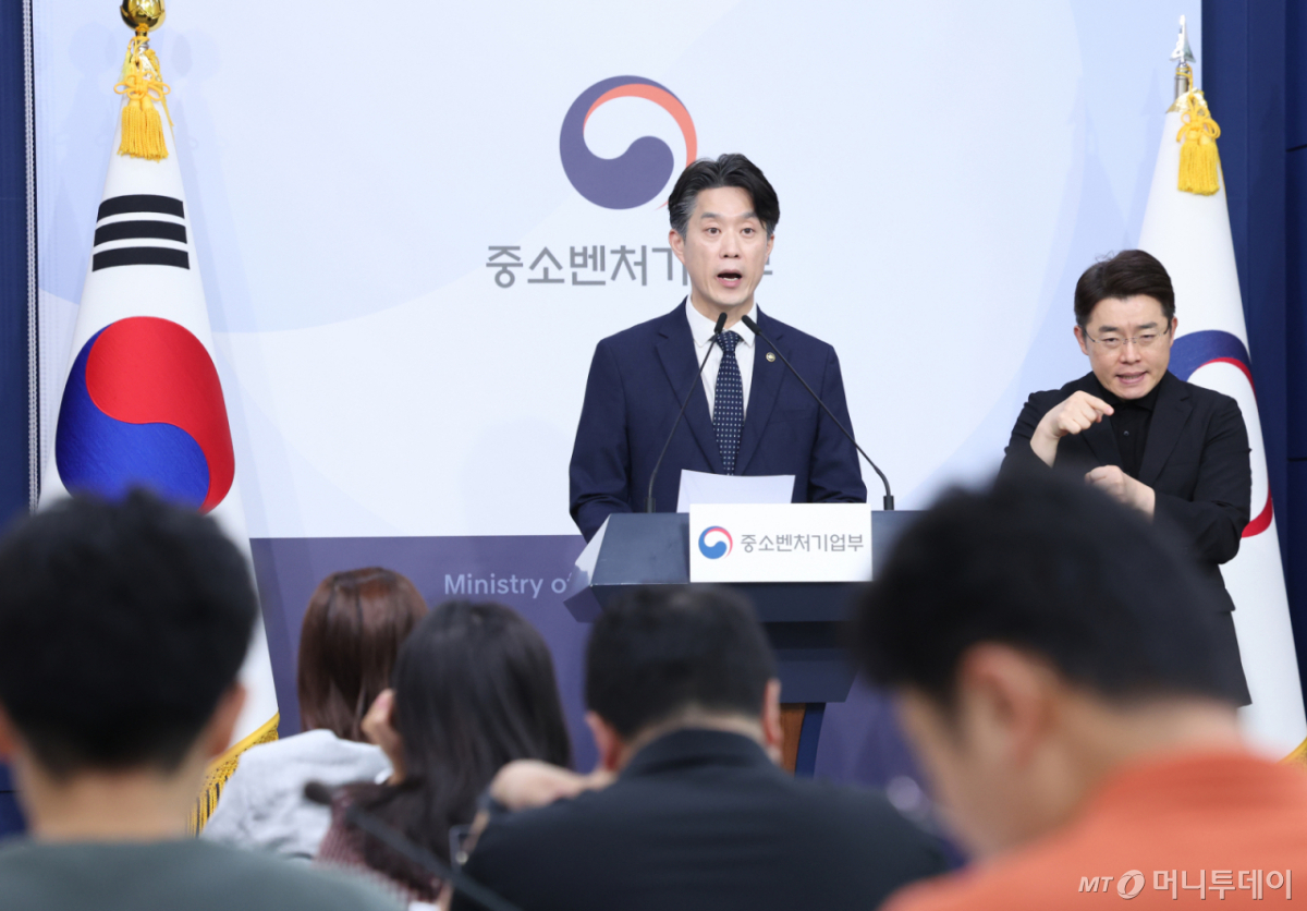 노용석 중소벤처기업부 장관 직무대행 겸 제1차관/사진=뉴시스 /사진=조수정