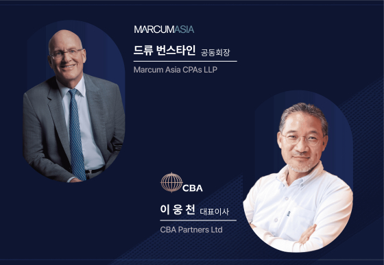 사진제공=씨비에이파트너스