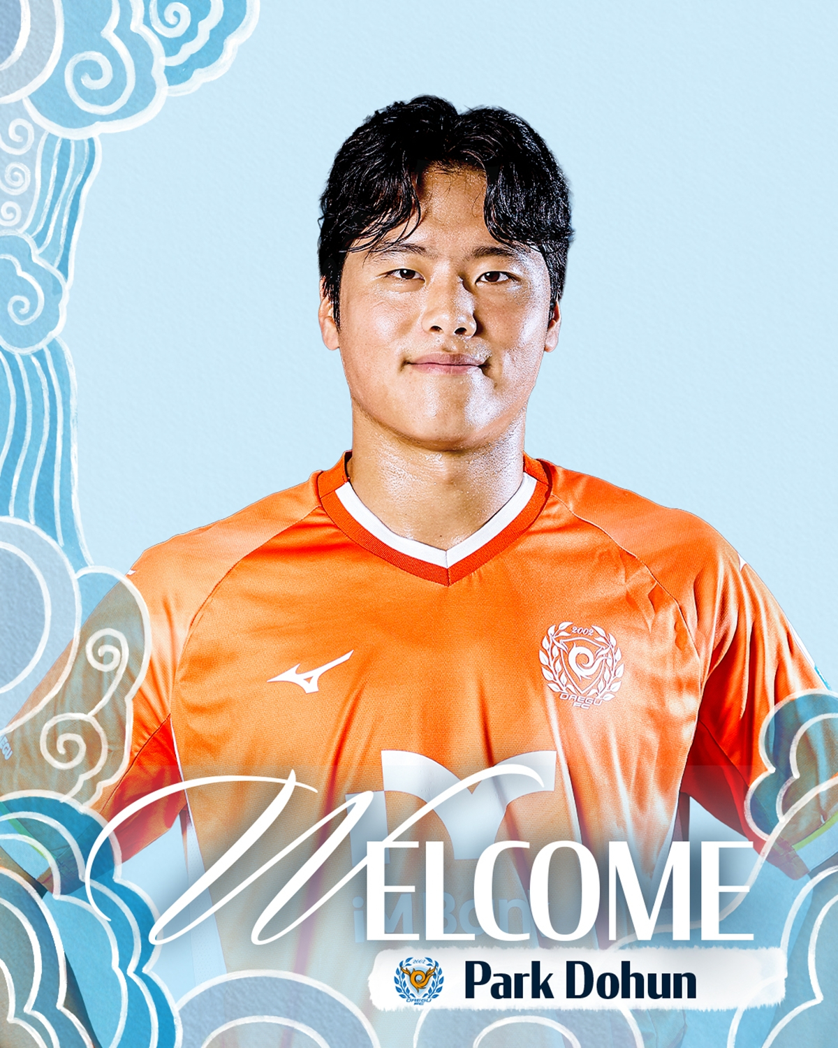 대구FC와 준프로 계약을 체결한 골키퍼 박도훈. /사진=대구FC 제공