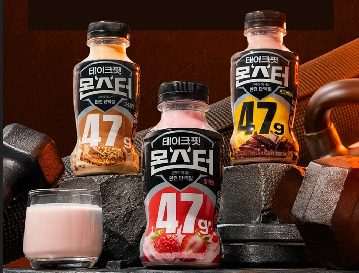 /사진제공=남양유업