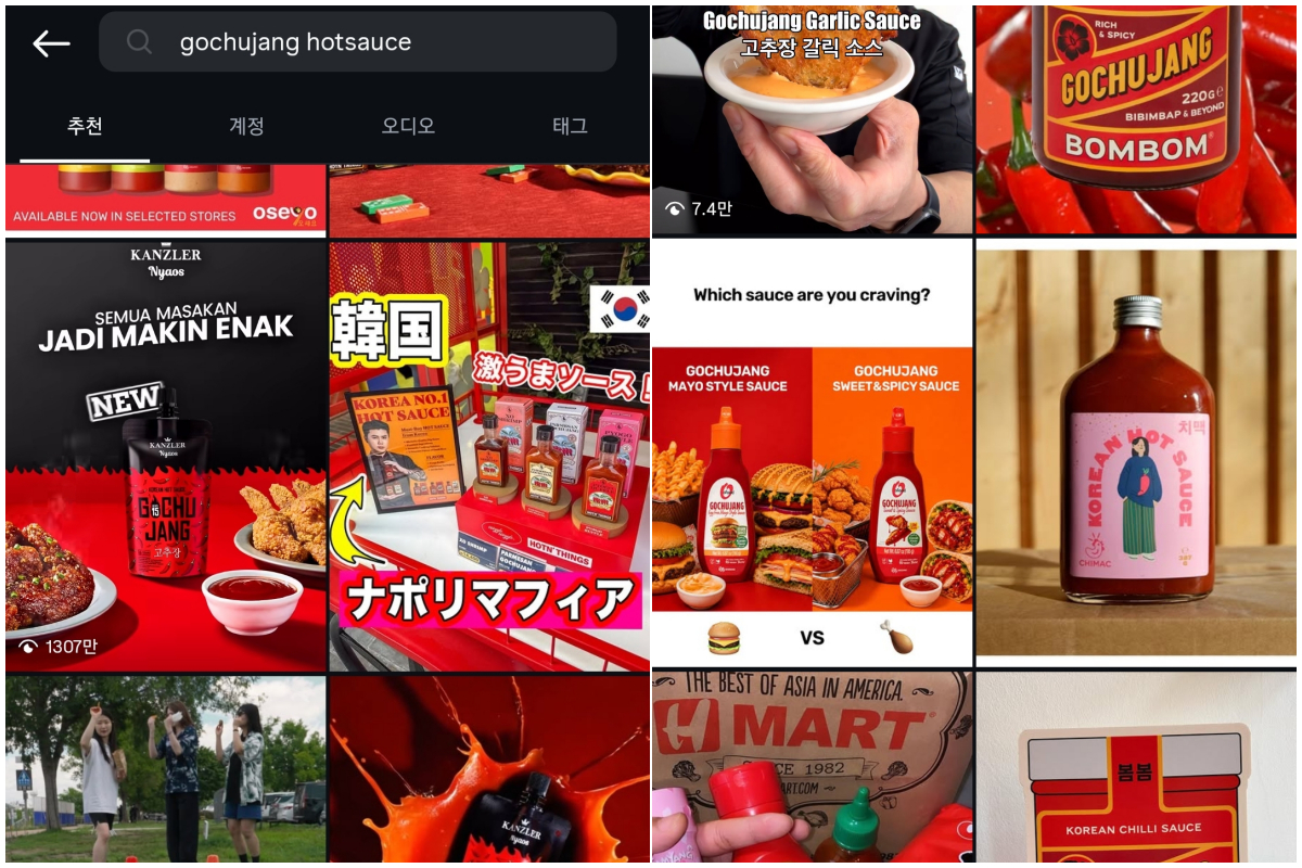 인스타그램에 '고추장 핫소스'(gochujang hotsauce)를 검색하자 나오는 게시글과 릴스들. 1300만이 넘는 조회수를 기록한 영상도 있다. /사진=인스타그램 캡처