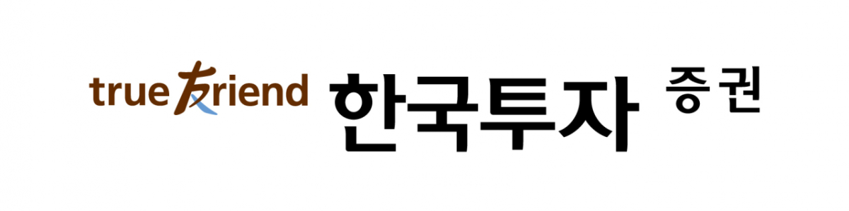 한국투자증권 CI/사진=한국투자증권