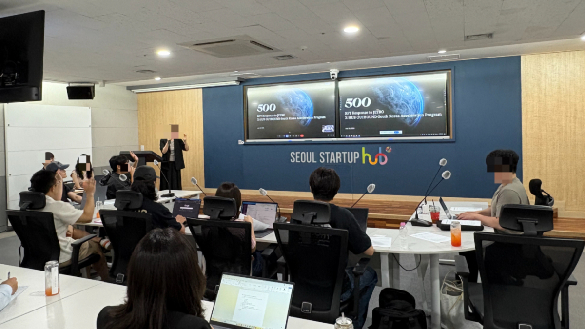 로소타가 서울경제진흥원(SBA) 서울창업허브가 주관하는 '2026 글로벌 진출 프로그램(미국 실리콘밸리 액셀러레이팅)'의 오리엔테이션에 참석했다 /사진제공=서울창업허브