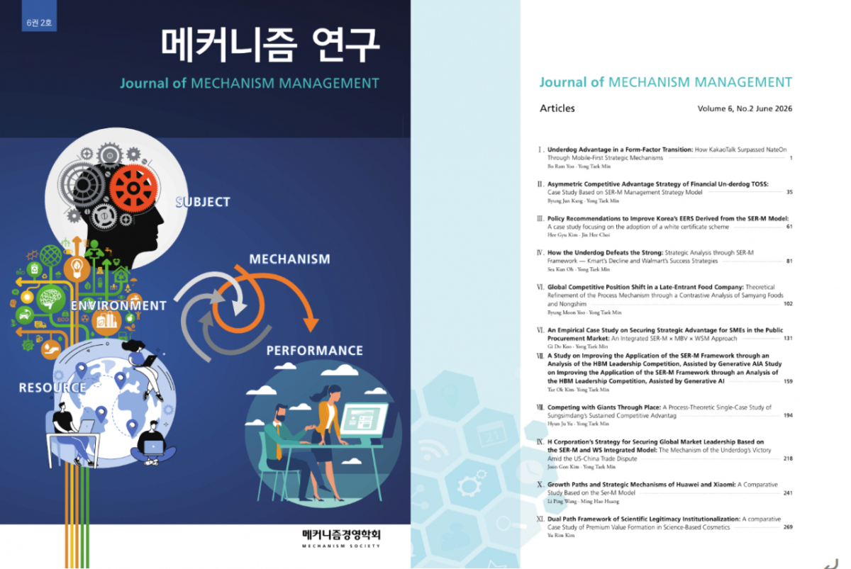 사진제공=엔에프엔
