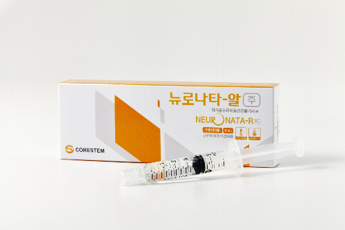 코아스템켐온의 루게릭병(근위축성측삭경화증, ALS) 줄기세포치료제 '뉴로나타-알주'. /사진제공=코아스템켐온