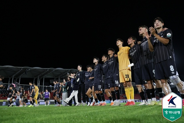 성남FC 선수단. /사진=한국프로축구연맹 제공