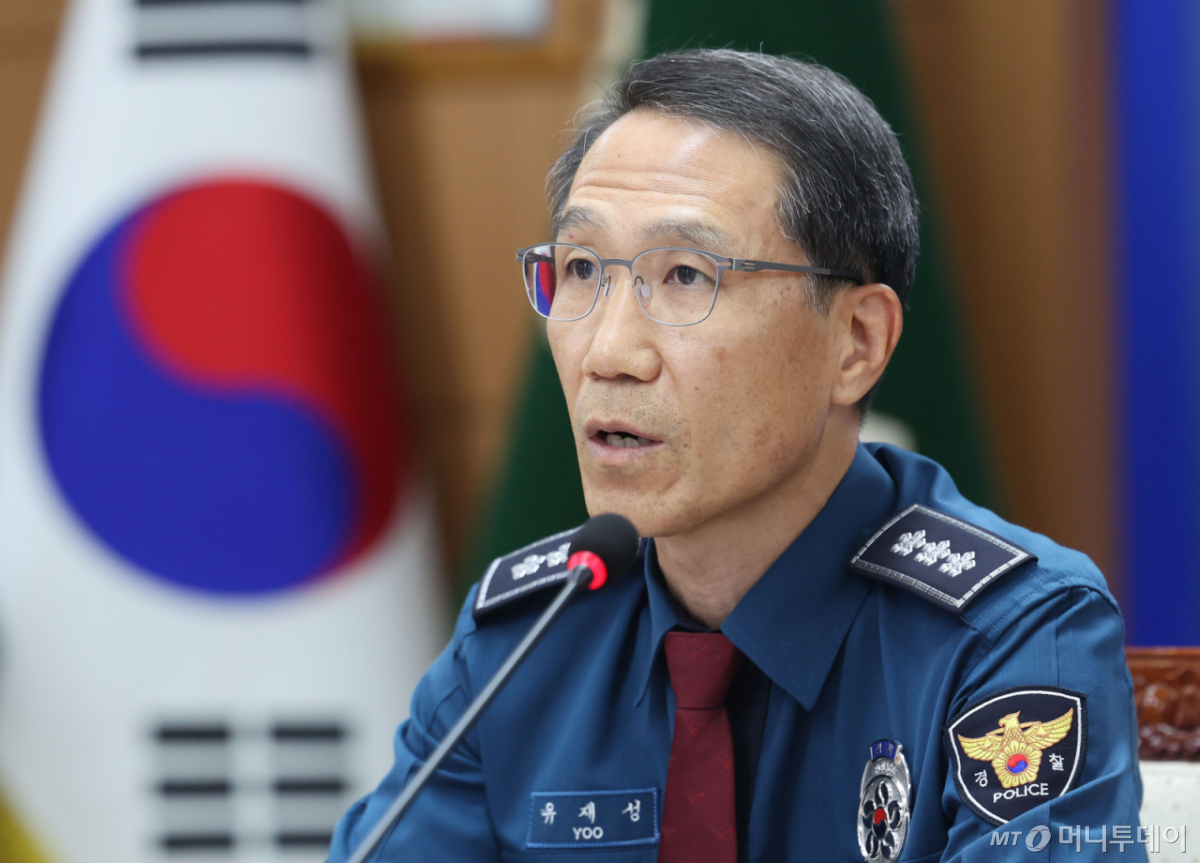 유재성 경찰청장 직무대행이 4일 오후 서울 서대문구 경찰청에서 열린 전국 경찰 지휘부 화상회의에서 발언하고 있다. /사진=뉴시스