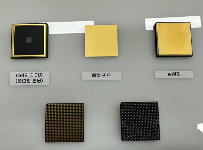 우주급 CCGA(Ceramic Column Grid Array·세라믹 컬럼 그리드 어레이) 패키지/사진제공=엠아이디