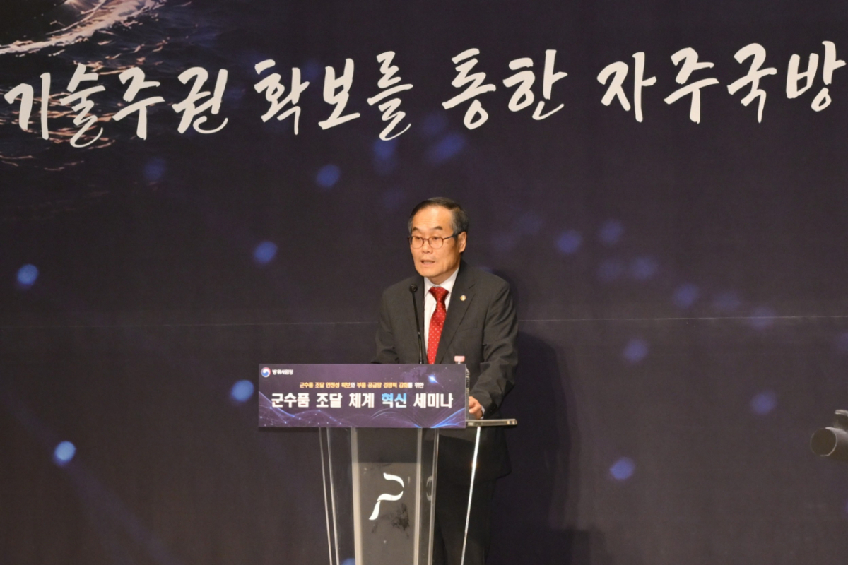 (서울=뉴스1) = 이용철 방위사업청장 /사진=(서울=뉴스1)