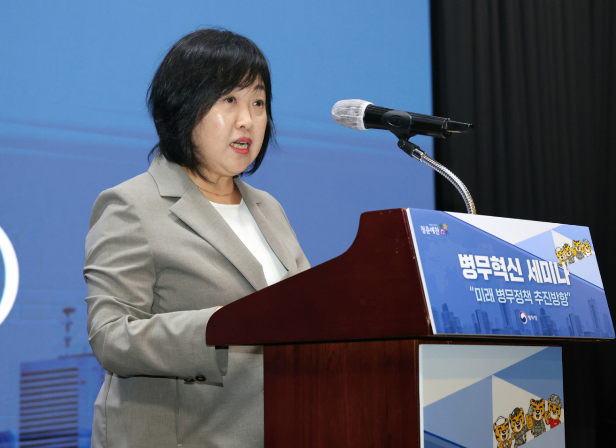 (서울=뉴스1) = 홍소영 병무청장 /사진=(서울=뉴스1)