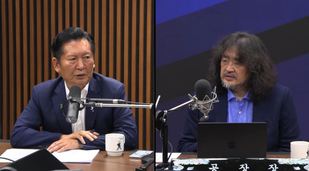 /사진=유튜브 채널 '김어준의 겸손은힘들다 뉴스공장' 캡처.