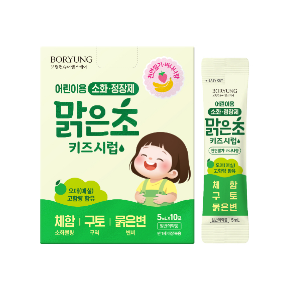 보령컨슈머헬스케어 어린이용 소화·정장제 '맑은초키즈시럽' /사진=보령컨슈머헬스케어