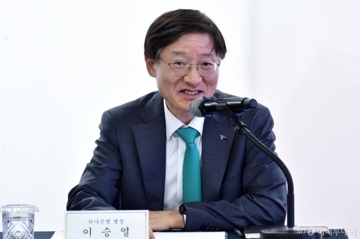 이승열 현 하나금융그룹 부회장 /사진=임한별(머니S)