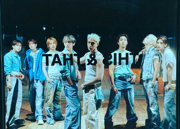 스트레이 키즈 / 사진=JYP엔터테인먼트